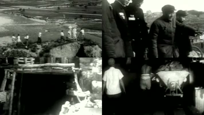 50年代修建淮河水利工程影像17