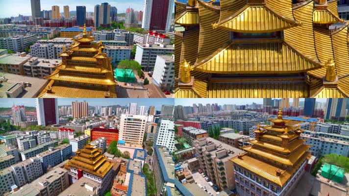 航拍青海西宁城中区金塔寺藏传佛教4K御3
