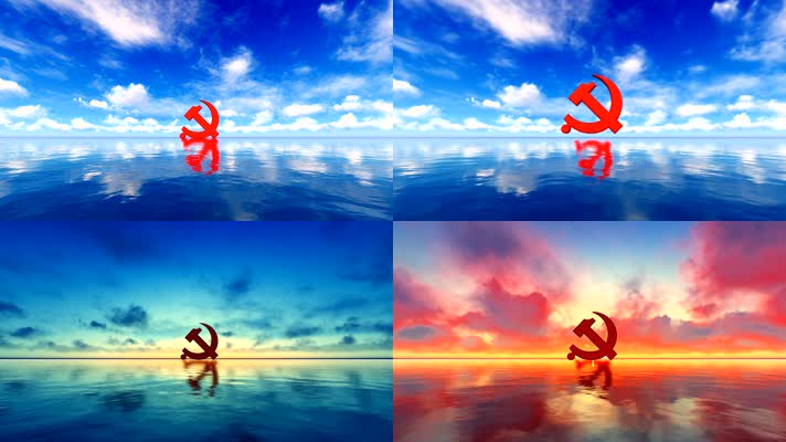 红色党徽镜面水意境光芒动画