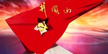 LED高清朗诵从小学党史永远跟党走背景视频