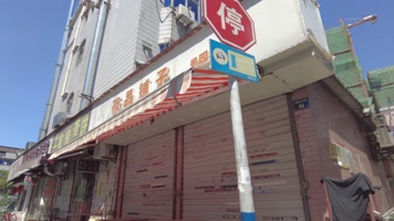 90年代老旧街道沿街商铺视频素材