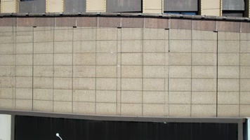 城市风景商业大楼视频素材