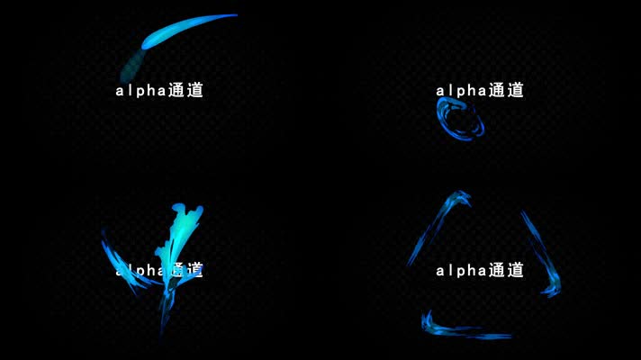 能量光效涂鸦07