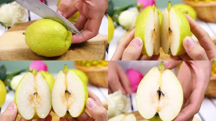  新疆香梨 新鲜库尔勒香梨 梨 梨子