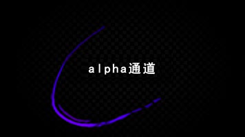 能量光效涂鸦04 能量光效涂鸦04