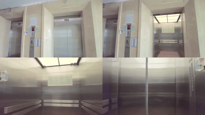 医院电梯进出第一视角