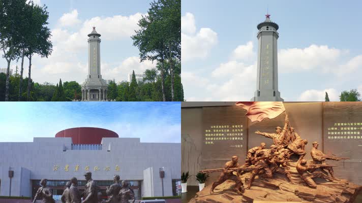 华东革命纪念馆