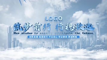 4K大气科技感云端城市文字片头