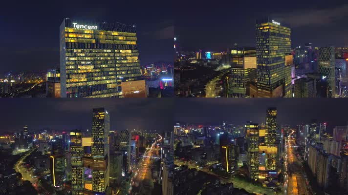 4K腾讯滨海大厦夜景-侧近到全