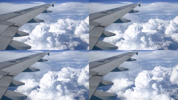 4K飞机窗外的云海