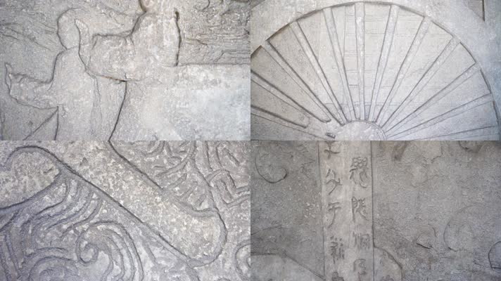 湘西里耶博物馆古风素材石雕壁画