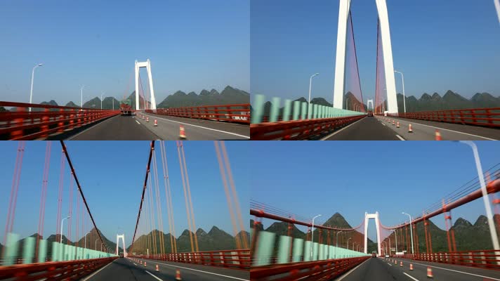 沪昆高速贵州坝陵河大桥