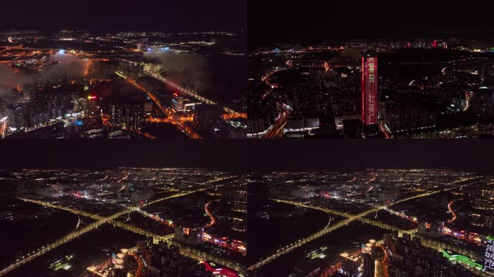 4K环绕航拍南宁城市夜景