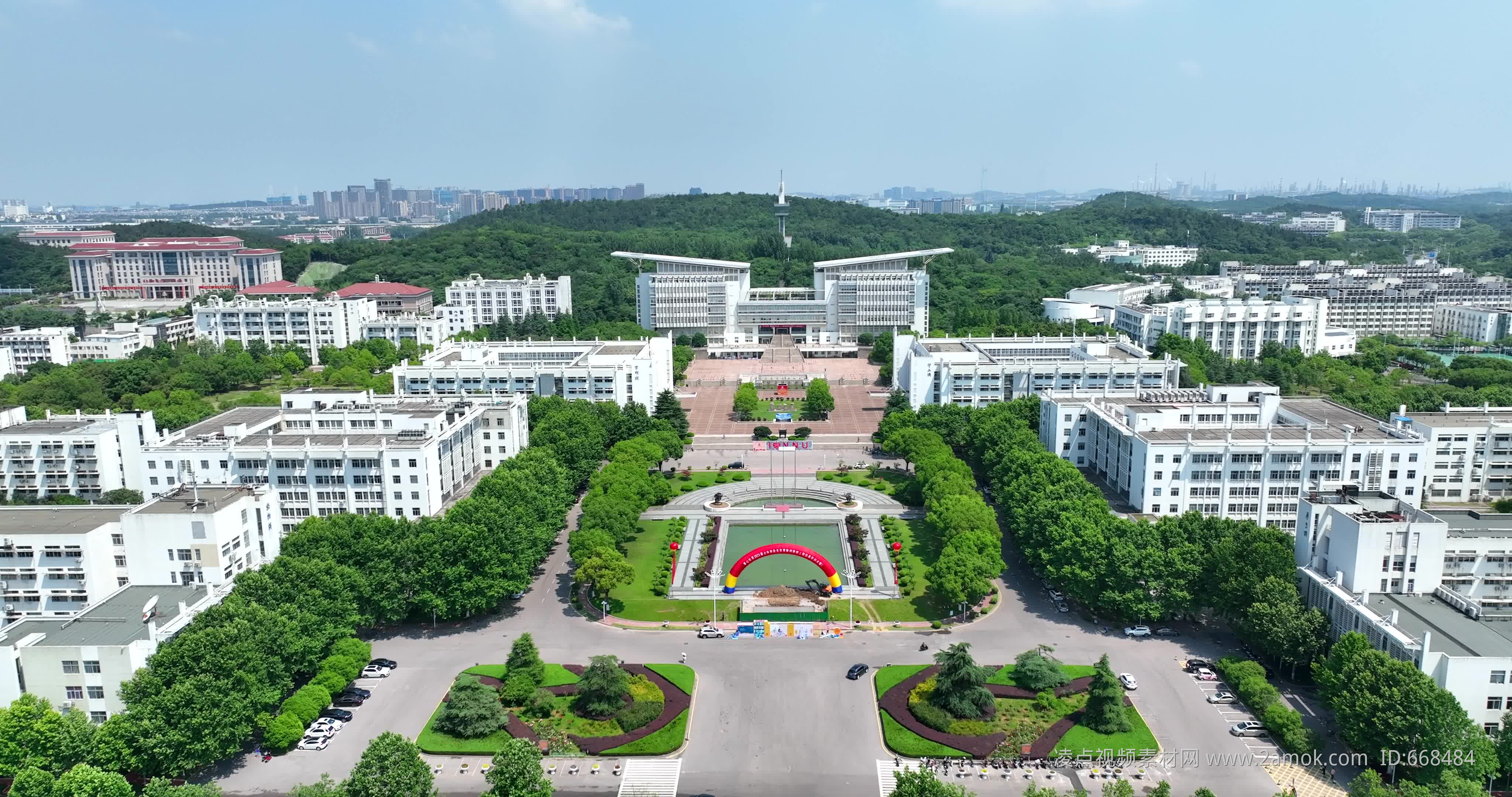 2022南京师范大学游玩攻略,这座楼是南师大的标志性建筑...【去哪儿攻略】