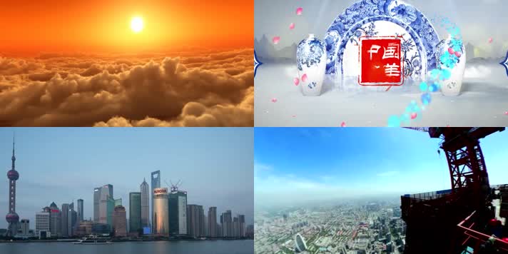 LED高清朗诵我爱你中国纯音乐版