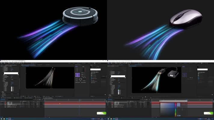 科技产品出风流光线条特效