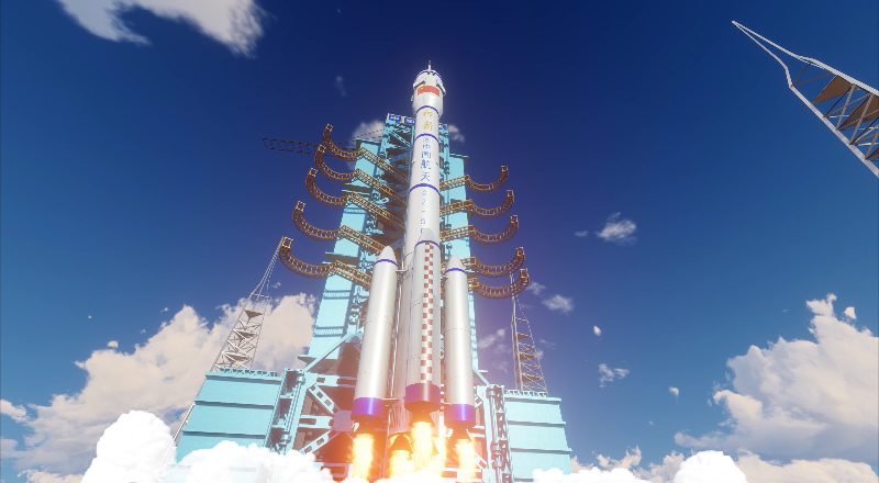 国之重器 中国科技发展 强国军工 火箭发射