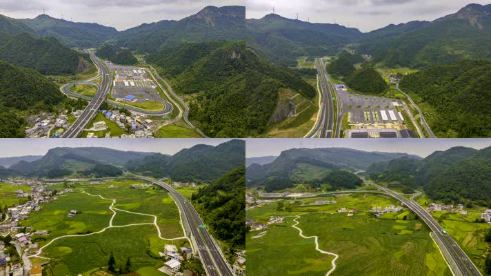 4K延时航拍贵州毛尖服务区车流