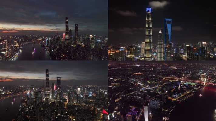 4K延时航拍上海高楼大厦