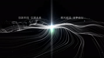 科幻宇宙 地球科技 万物互联