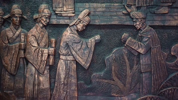 4K彝族人奢香夫人