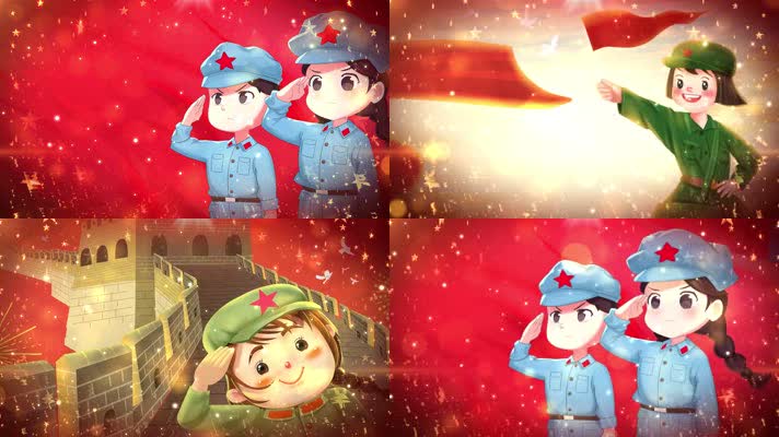 k0189 闪闪的红星