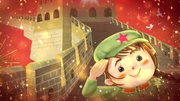 k0189 闪闪的红星