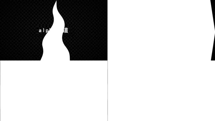 5款形状过渡遮罩带通道