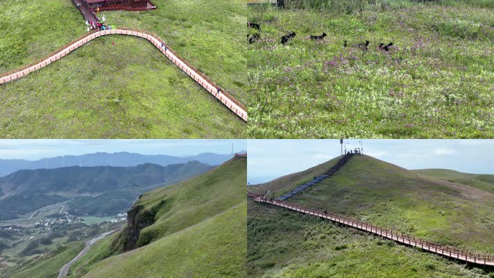 超高清航拍贵州韭菜坪自然风光