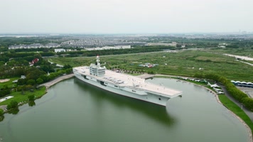上海青浦东方绿洲航空母舰航拍4K