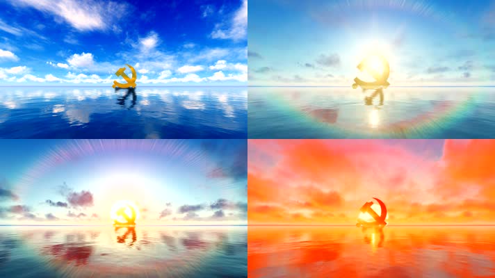 金色党徽镜面水意境光芒动画