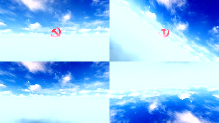 红色党徽云层穿梭动画