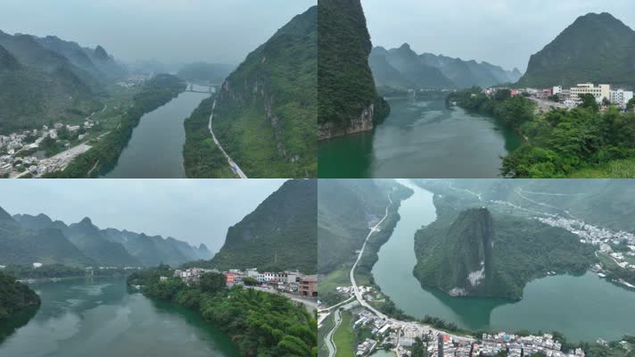 4K航拍巴马岩滩红水河风光