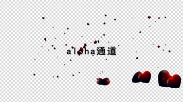 4款桃心漂浮带通道