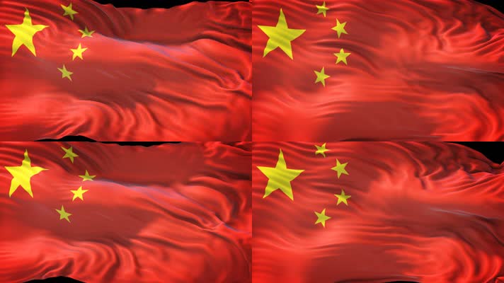 国旗 无缝循环带通道