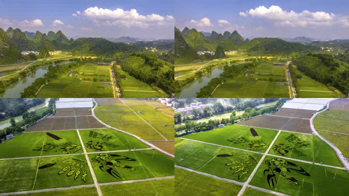 4K延时航拍河池巴马田园风光