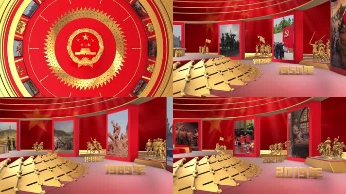 三维震撼红色党政历程展示ae模板