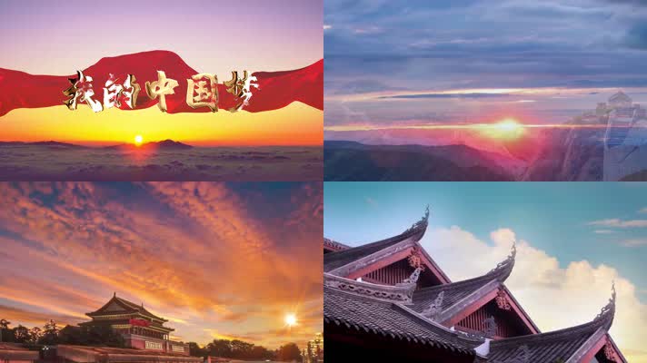 k0216我的中国梦