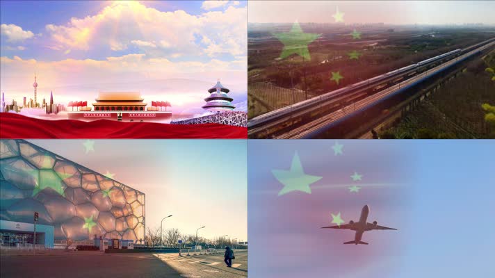 k0238 我和我的祖国 带伴奏版