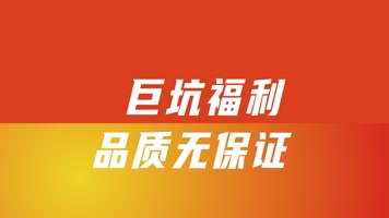 超动感时尚创意文字快闪01