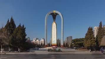 东北解放纪念碑 东北解放纪念碑