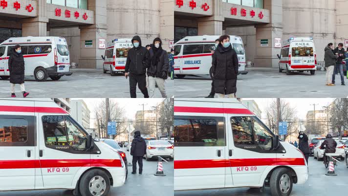 冬季北方沈阳医院急救车启动出车