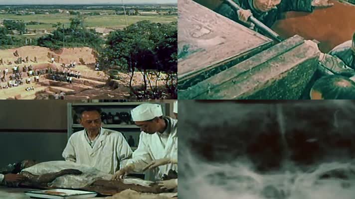  1972年马王堆古墓挖掘