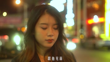 慢门 王家卫风格 气质女孩 漂亮美女回头