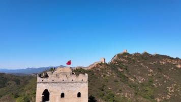 长城与红旗万里长城