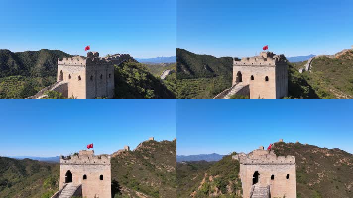 长城上的红旗迎风飘扬