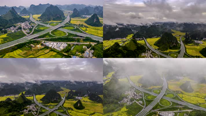4K延时航拍百色靖西高速互通云海