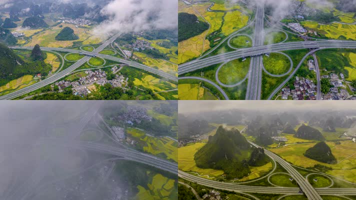 4K延时航拍百色靖西旧州互通秋天美景