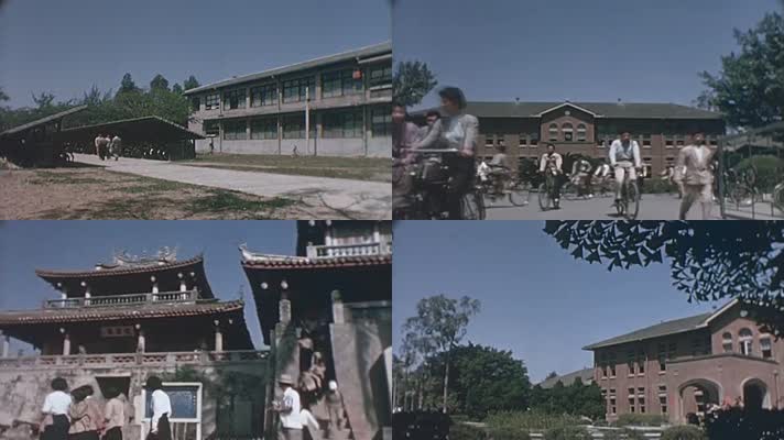 60年代的台湾社会生活影像9