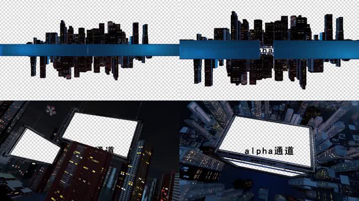 城市夜景广告牌带通道